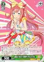 Amazon.co.jp: ヴァイスシュヴァルツ ウマ娘 超特急！フルカラー